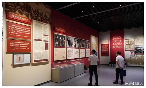 全景展示香山時(shí)期黨的自我革命實(shí)踐