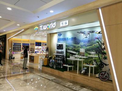 微信開(kāi)發(fā) 重塑三板話機(jī)世界的新引擎